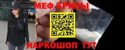 соль ск Бугуруслан