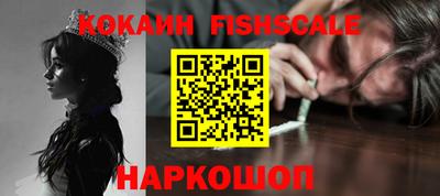 a pvp Будённовск