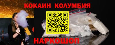 дмт Ленинск-Кузнецкий