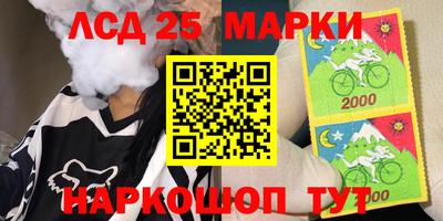 соль ск Бугуруслан