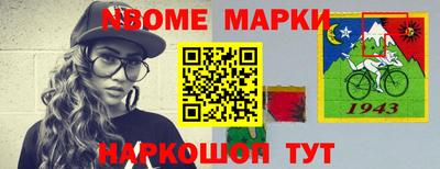 a pvp Будённовск