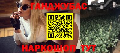a pvp Будённовск