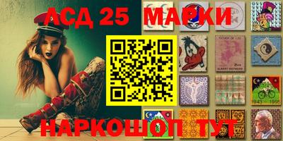 гидра Бузулук