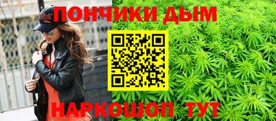 a pvp Будённовск