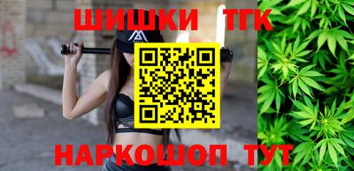 a pvp Будённовск