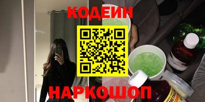 гидра Бузулук