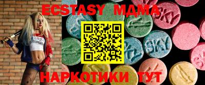 дистиллят марихуана Лениногорск