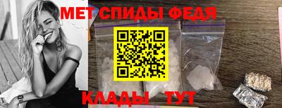 гидра Бузулук