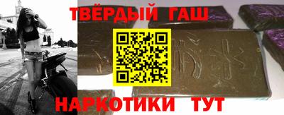 a pvp Будённовск