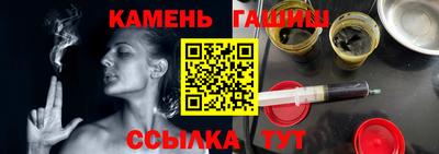 соль ск Бугуруслан