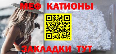гидра Бузулук