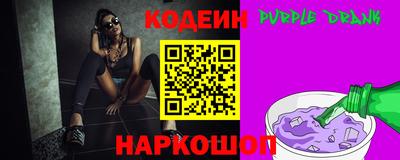 a pvp Будённовск